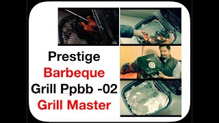 Prestige Barbeque Ppbb 02 | Coal Barbeque Grill Master | In Hindi by Urmil Arya | Tech100  ??