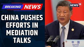 China Gives Satellite Hotline Support To Pakistan-Iran Amid US-Iran Peace Talks Confusion | News18