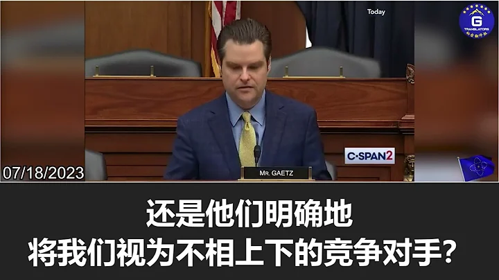 Hearing on the Use of AI in the Military and Combat