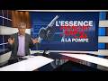 Essence à 2 Litre On Est à La Merci Des Tweets De Monsieur Trump 