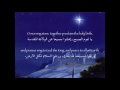 O Little Town Of Bethlehem ترتيلة يا قرية صغيرة بيت لحم 