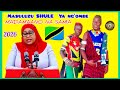 MASULUZU SHULE YA NG OMBE UJUMBE WA SAMIA MADAMAANO 0688867233 Msambazaji Ng Ong Oli Luchega 2026 