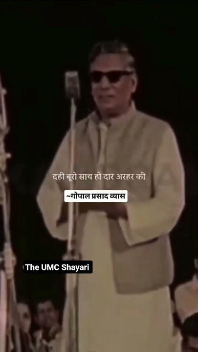 There should be rice in the meal...there should be a meeting with ghee #motivation #hindiquotes #poetry #shayari #theumcshayari
