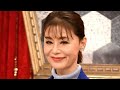✨70歳・大地真央が語る“初恋の芸能人”が意外すぎる...!植木等への憧れ💫#大地真央 #植木等 #宝塚歌劇団 #昭和スター #芸能ニュース #女優 #おしゃれクリップ #芸能秘話 #感動ストーリー