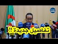 وكيل الجمهورية بمحكمة سفيزف يكشف تفاصيل قضية مقتـ ـتل 3 سائقي تطبيق يسير بسيدي بلعباس وكيل الجمهورية بمحكمة سفيزف يكشف تفاصيل قضية مقتـ ـتل 3 سائقي تطبيق يسير بسيدي بلعباس