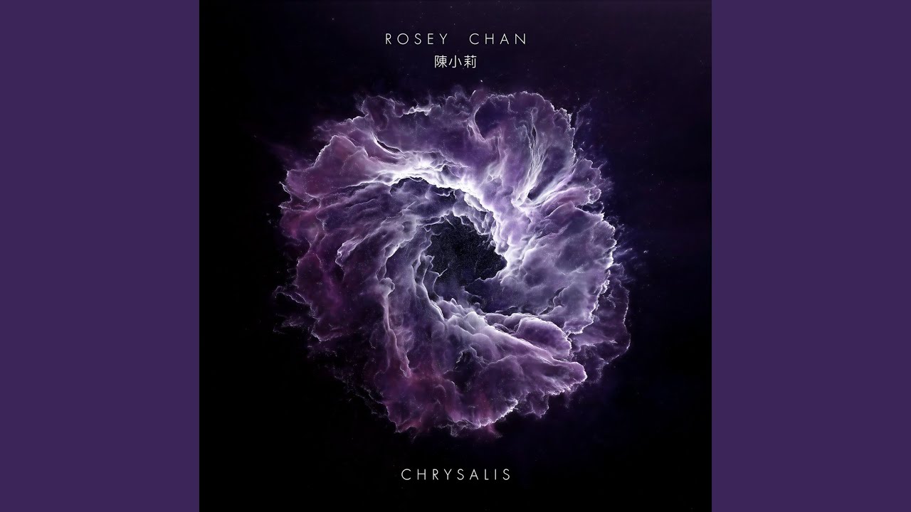Guarda Chrysalis su YouTube Guarda Chrysalis su YouTube
