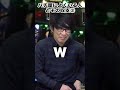 【あるある】パチンコ屋によくいる人と、その収支。#shorts
