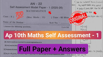 10th class mathematics self assessment 1 question paper 2025|💯Ap 10th class Fa-1 maths paper 2025