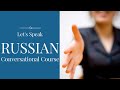 Russian Language Lessons for Beginners - Learn Russian First Names