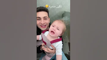 بحب إسرائيل قباني وابنته يعترفوا بحب إسرائيل انصدمت من النهاية اشتركوا للجزء٢ مين نصدم 