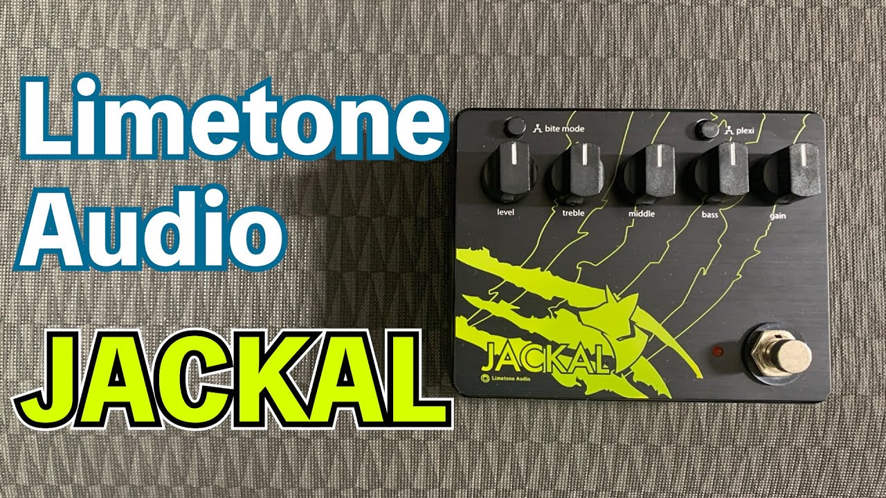 Limetone Audio JACKAL ライムトーンオーディオ ジャッカル www.mindel