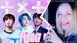 ЗАЛИПАЮ НА СМЕШНЫХ TXT :) РЕАКЦИЯ/REACTIONS | KPOP ARI RANG