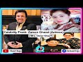 Celebrity Prank: Zareen Ghazal (Mrs. Omar Sharif) | Hanif Raja