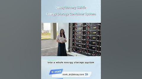 Desay Battery 5MWh Energy Storage Container System