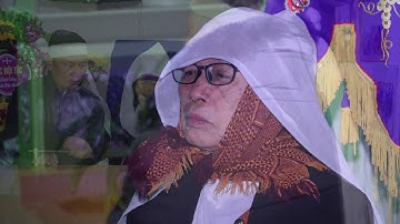 Lễ Tang Cụ Trưởng Maria Đỗ Thị Mừng ( Phần2 )