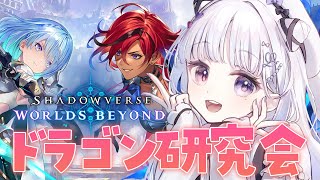 智念せいら / Seira Chinenの配信のサムネイル画像