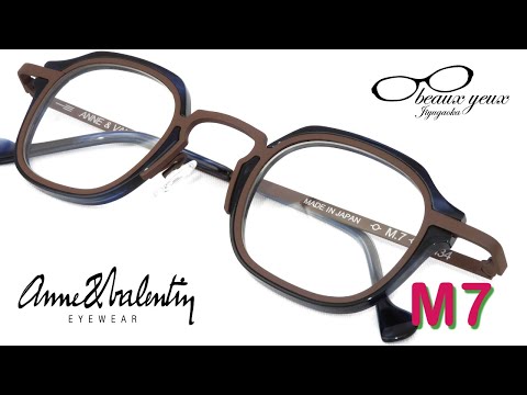 ANNE & VALENTIN メガネ M.7 日本製（アンバレンタイン MINIMALIST M.2 