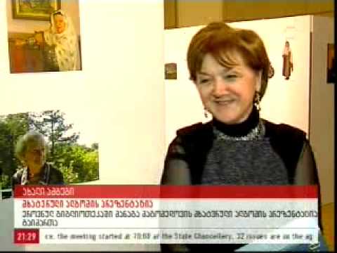 მანაბა მაგომედოვას ალბომის პრეზენტაცია