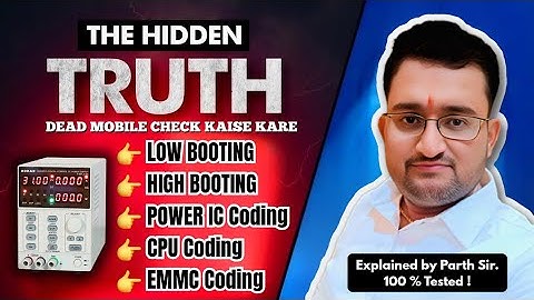 🔌 Dead Mobile Check Kaise Kare? DC Power Supply Reading se Fault Pehchane | Mobile Repairing Guide