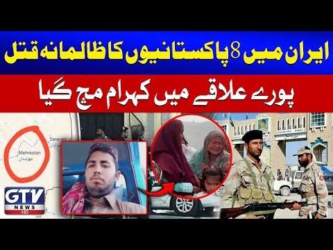 8 Pakistanis Died
