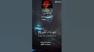 تلاوة عطرة مباركة جميلة عذبة خاشعة للشيخ خالد الجليل ماتيسر من سورة غافر