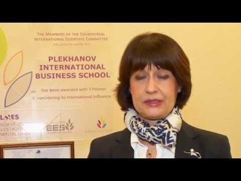 Декан факультета
