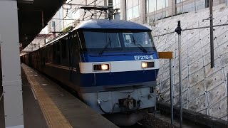 ●20201210 EF210形 通過 ＠金山