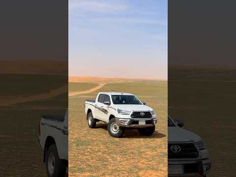 تعليق كامل للهايلو ما شاء الله