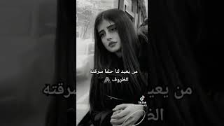 حالات واتس حزينة 🖤🖇 موسيقى اغنية تناقضات كاظم الساهر 💕