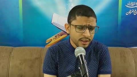 تلاوة عطرة للقارئ علي إبراهيم ما تيسر من سورة المائدة 21/8/2018