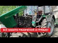 Полностью забитый  термостат, все беды кипения трактора в нем? Листовая подкормка озимой пшеницы!