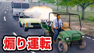 近隣住民に喧嘩を売るリアル牧場物語【Ranch Simulator】#24 screenshot 5