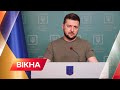 Вільний Славутич! Звернення Президента України Володимира Зеленського 26.03.2022