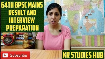 64TH BPSC MAINS RESULT AND INTERVIEW PREPARATION : 3rd AGRICULTURAL ROADMAP OF BIHAR ....
