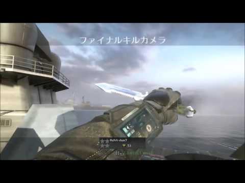 COD BO2 トリックショット集#1