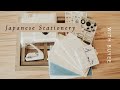 ASMR Stationery Haul from Japan using Buyee