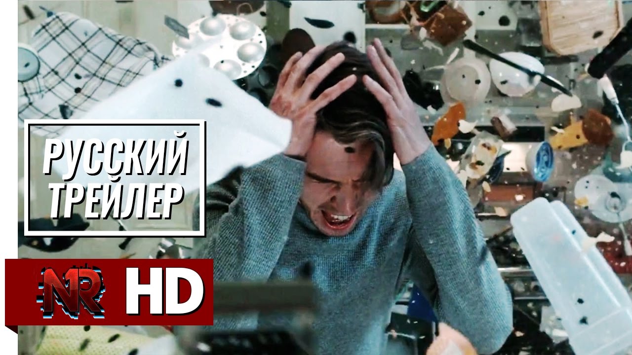 переводчик с бенгальского Marvel Легион (1 сезон) — Русский трейлер (2017) / Marvel Legion Trailer Rus