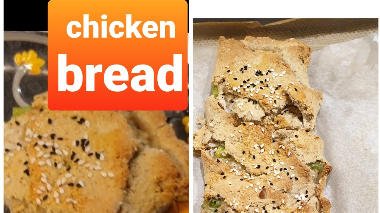 Chicken bread with Whole wheat and oats flour/ healthy and yumm YouTube
