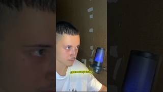 Twitch: mairov91 #рек #стримы #нарезка
