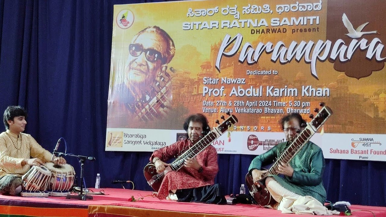 Sitar Maestros Ustad Rafique Khan ji and Ustad Shafique Khan Ji Tabla ...