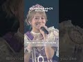 FRUITS ZIPPER / はちゃめちゃわちゃライフ！ (どぅわちゃらいっ ver.) - LIVE From KAWAII LAB. COLLECTION produced by TGC