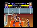 From TV animation Slam Dunk Heat Up -  Shohoku vs Ryonan (Super Famicom / SNES)
