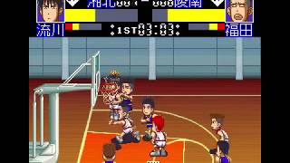 From TV animation Slam Dunk Heat Up -  Shohoku vs Ryonan (Super Famicom / SNES)