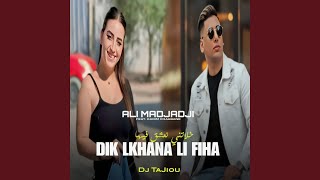 Elvira bilan porno tomosha qiling Porno xotini fohisha video