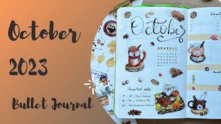 Планируй со мной - Bullet Journal на октябрь 2023