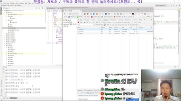 ZeroCho의 Node.js 교과서 강좌 12-2. ws 패키지