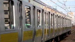 【ＨＤ】E231系900番台　下総中山発車