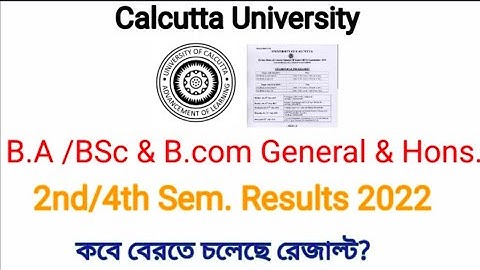 Cu 4th sem RESULT 2022। UPDATE |Cu Results 2022। Calcutta university 2nd semester result।Cu review