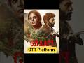 Watch Full Movie Ghaati OTT Platform Anushka Shetty Ghaati Full Movie Ghaati Movie OTT