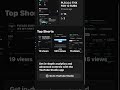 SUBSCRIBE!!!